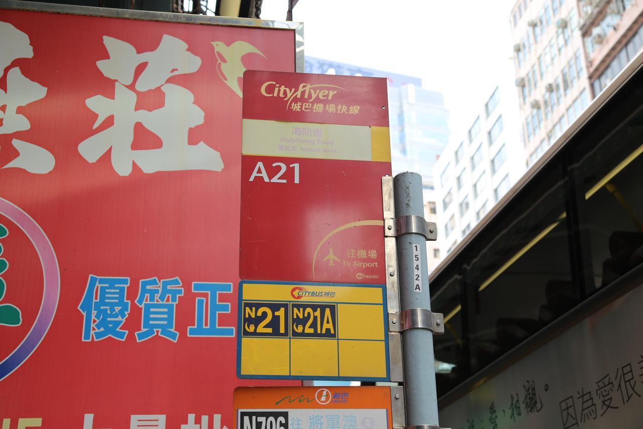Euro Hostel Hong Kong Esterno foto